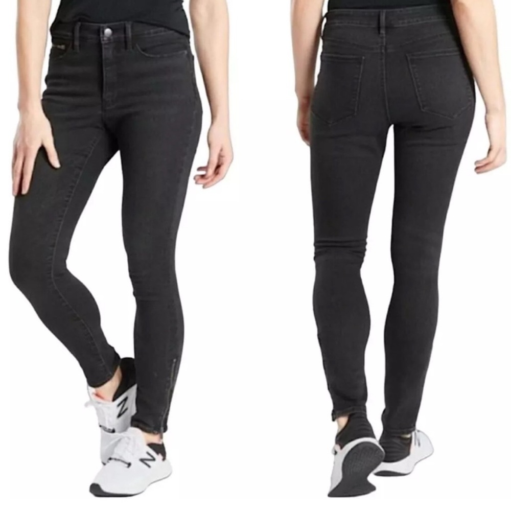 Athleta Sculptek Ultra Skinny High Rise Zip Ankle Jeans Sz6-excellent condition